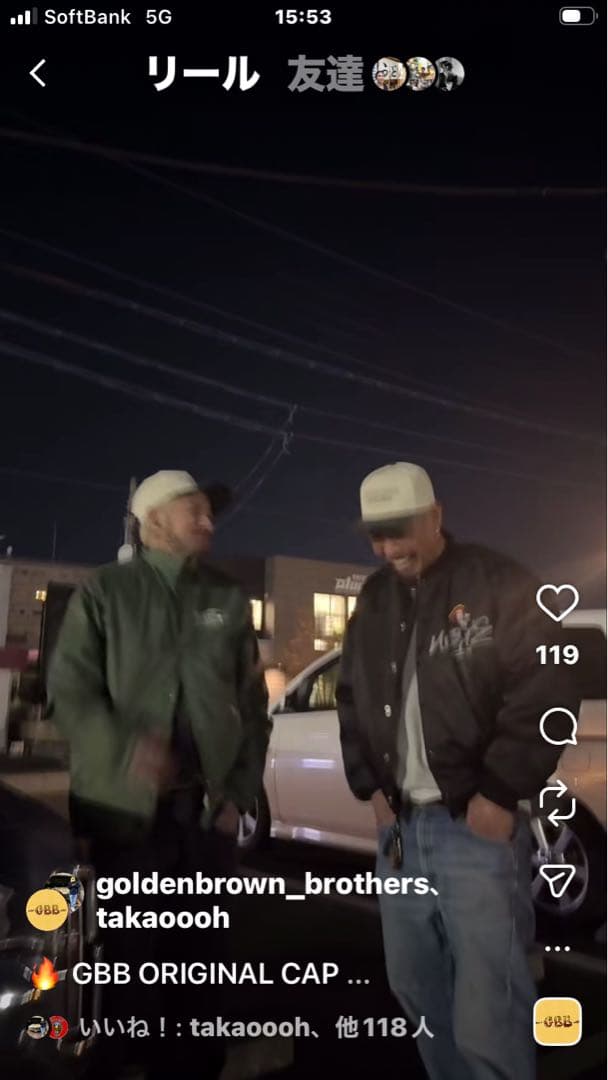 THE BONEZ SHADOWS コーチジャケット Lサイズ - メルカリ