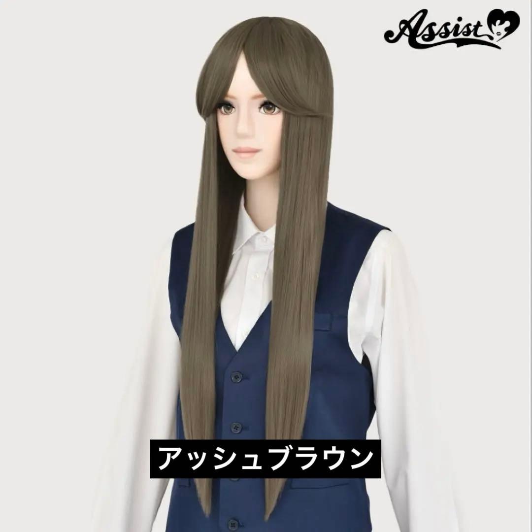 にじさんじ 叶 ポニーテール ウィッグ セット済 コスプレ アシスト