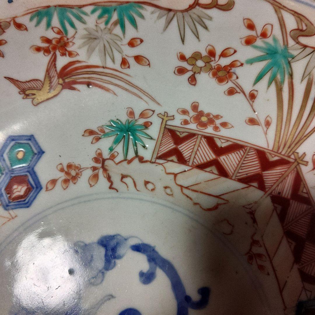 古伊万里 金彩色絵皿 吉祥文 Φ31cm | 激安通販のイーサプライ