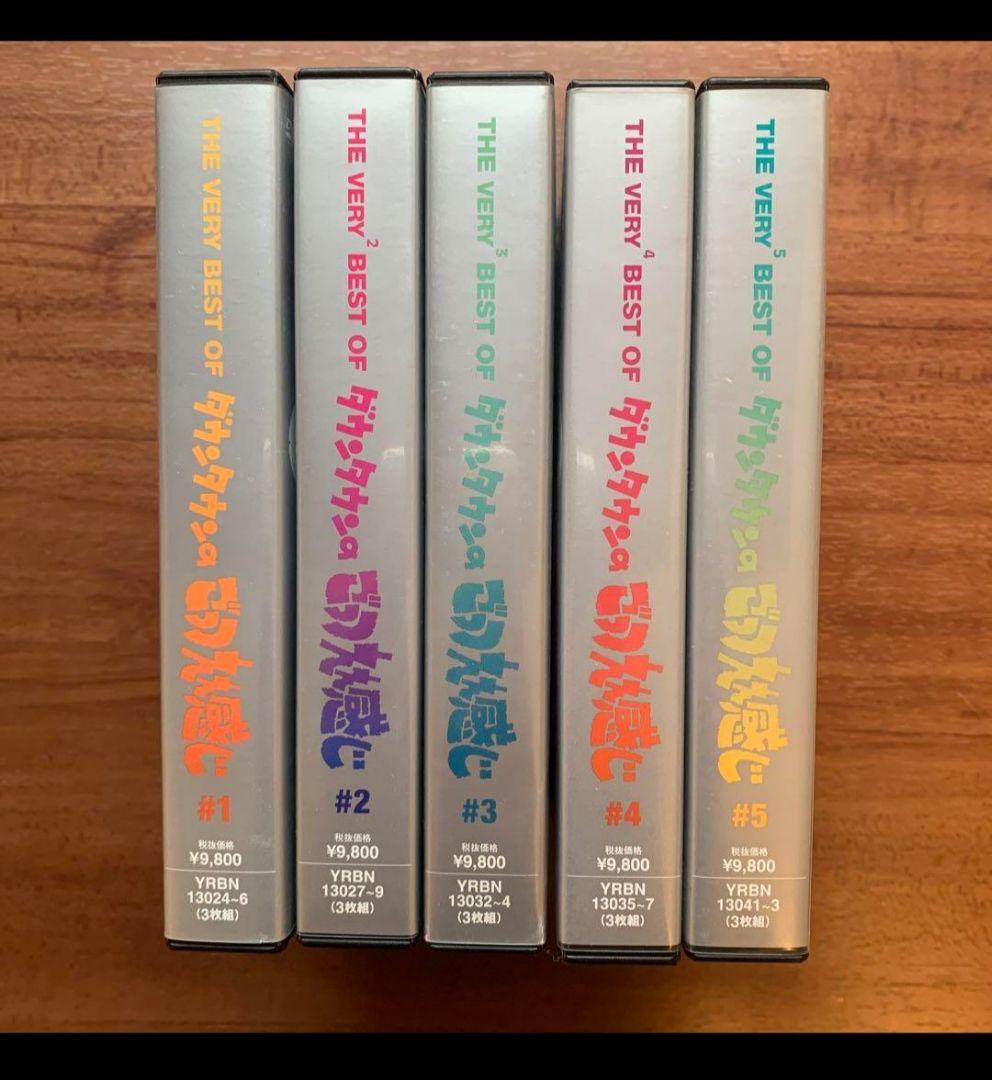 THE VERY BEST OFダウンタウンのごっつええ感じ DVD5巻セットAmazon.co