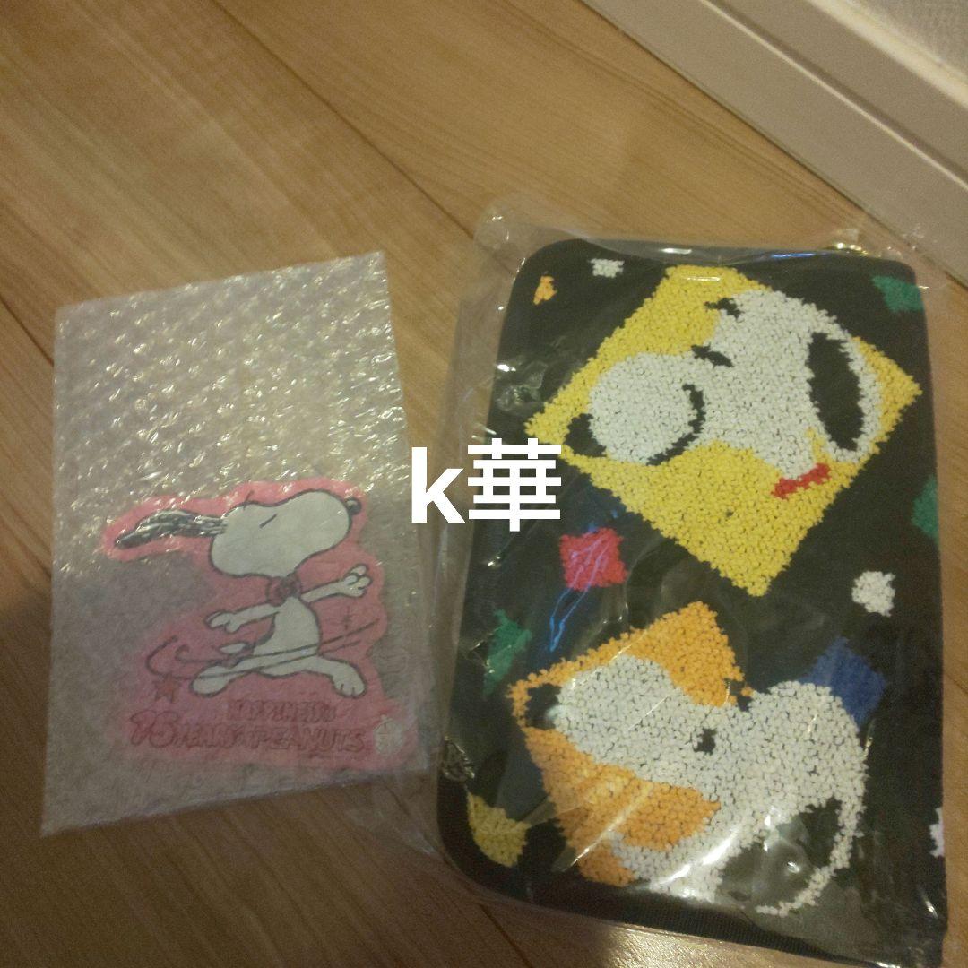 フェイラー スヌーピー マルチケース ファニーフェイス 日本製