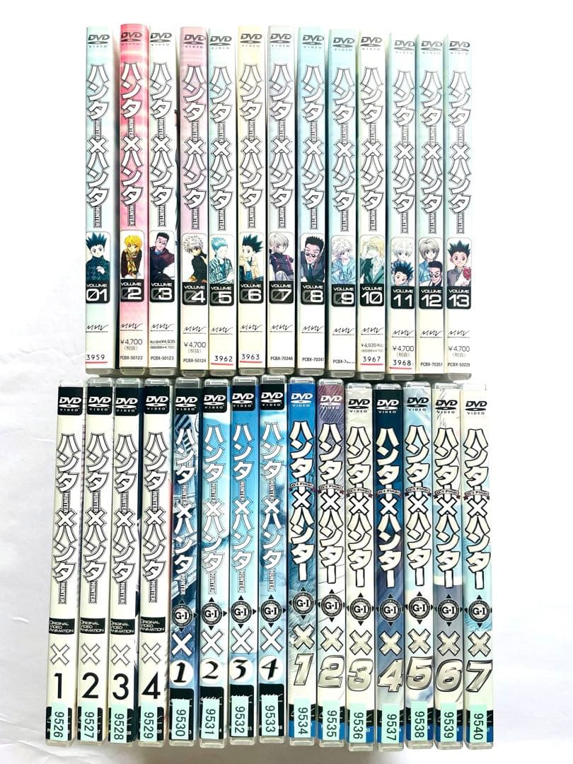 【新品ケース付】HUNTER×HUNTER ハンターハンター 旧 全28巻 HUNTER X HUNTER28 | 冨樫 義博 |本 | 通販 | Amazon