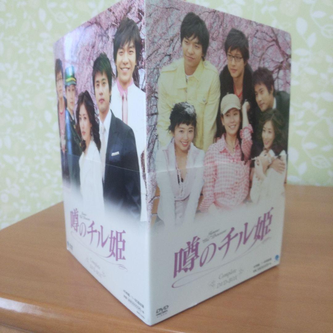 洋画・外国映画 ma_0118