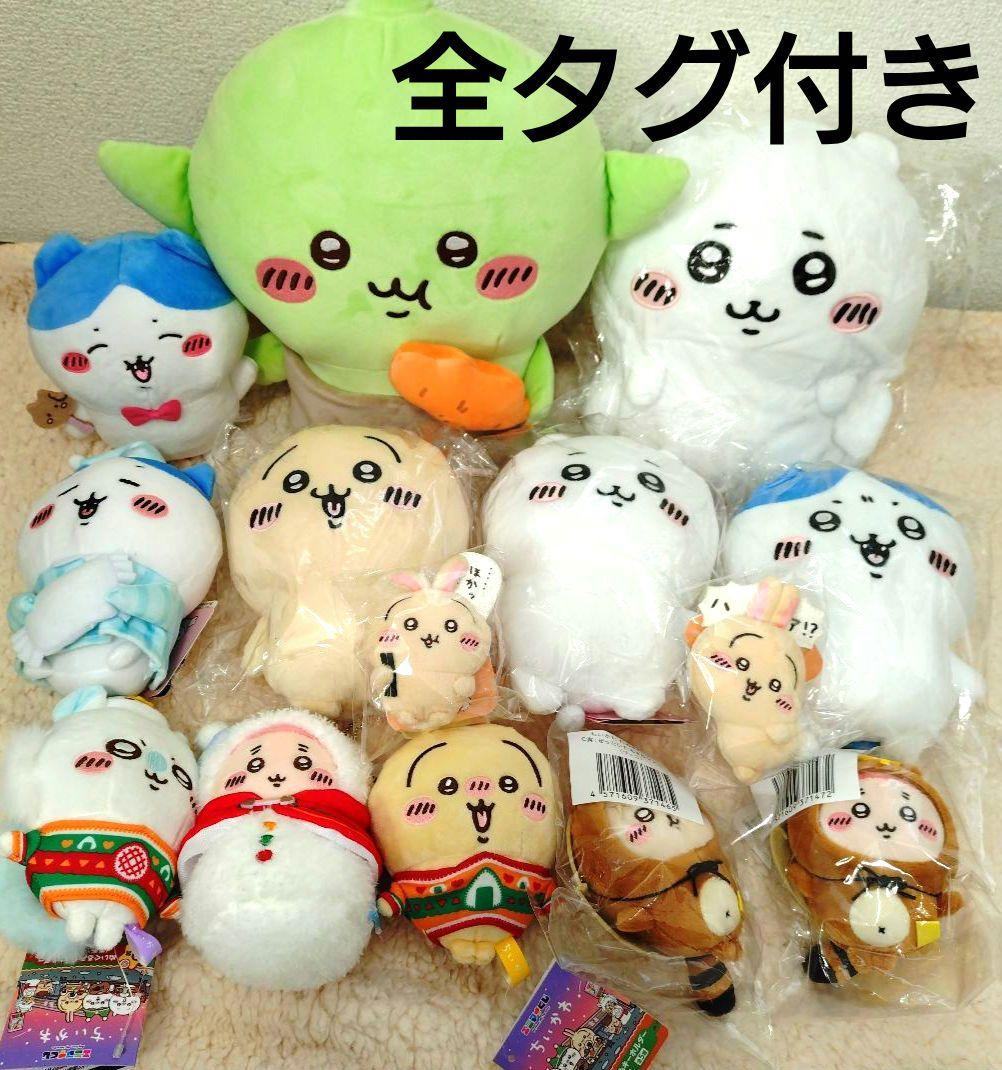 ちいかわ ぬいぐるみ マスコットまとめ売り - メルカリ