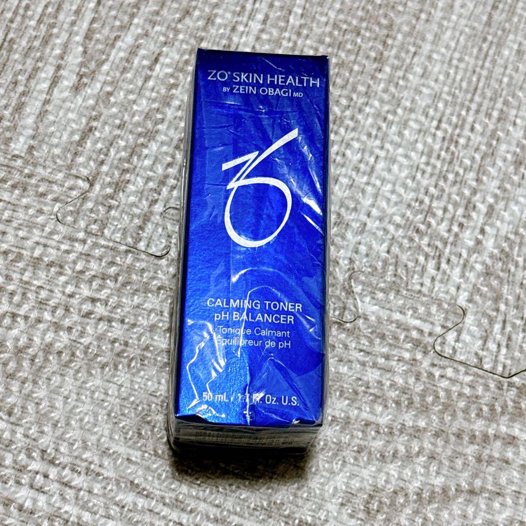 Aurelie モイスチャーブーストローション&モイスチャーリッチセラム