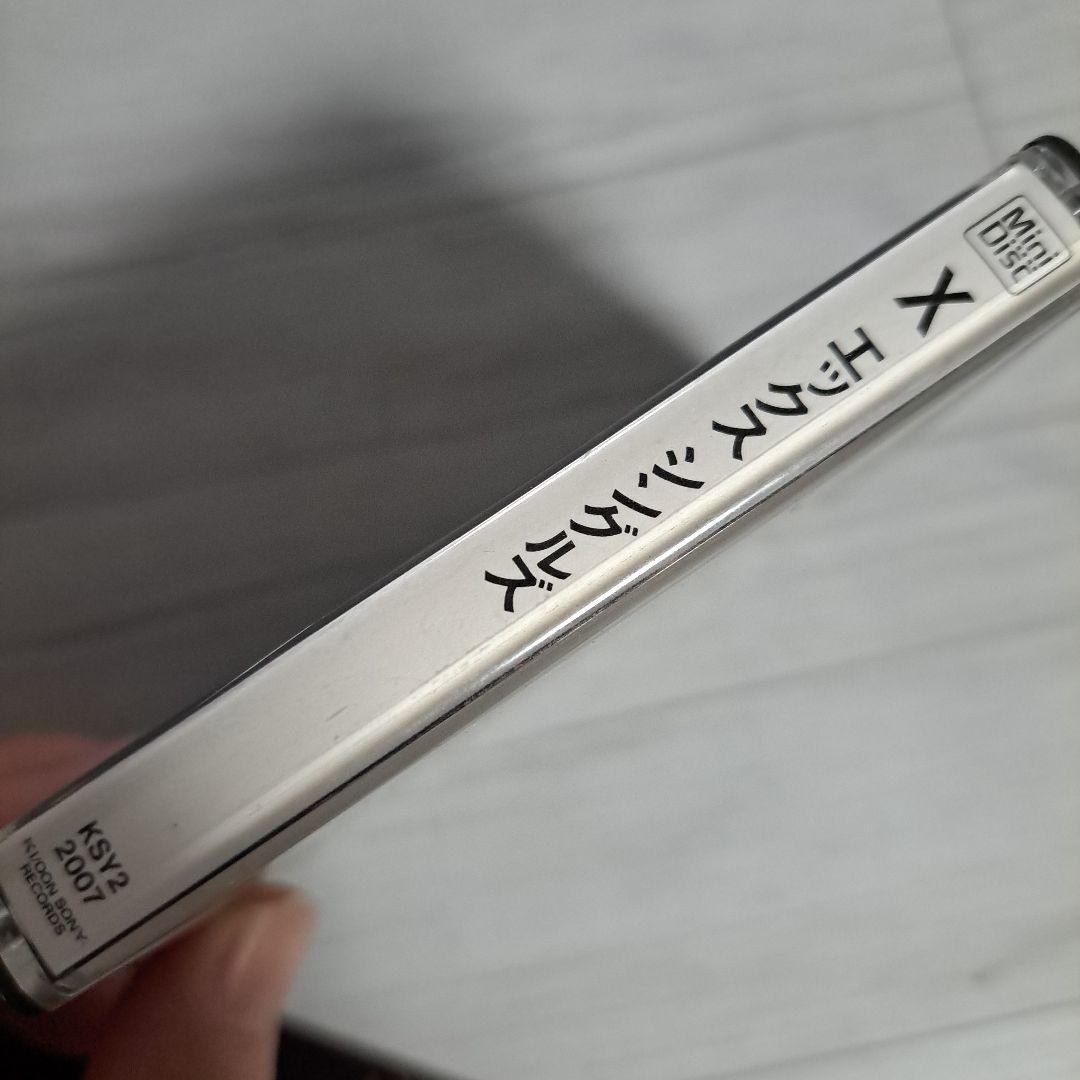 希少　X JAPAN 　MD　X　シングルズ