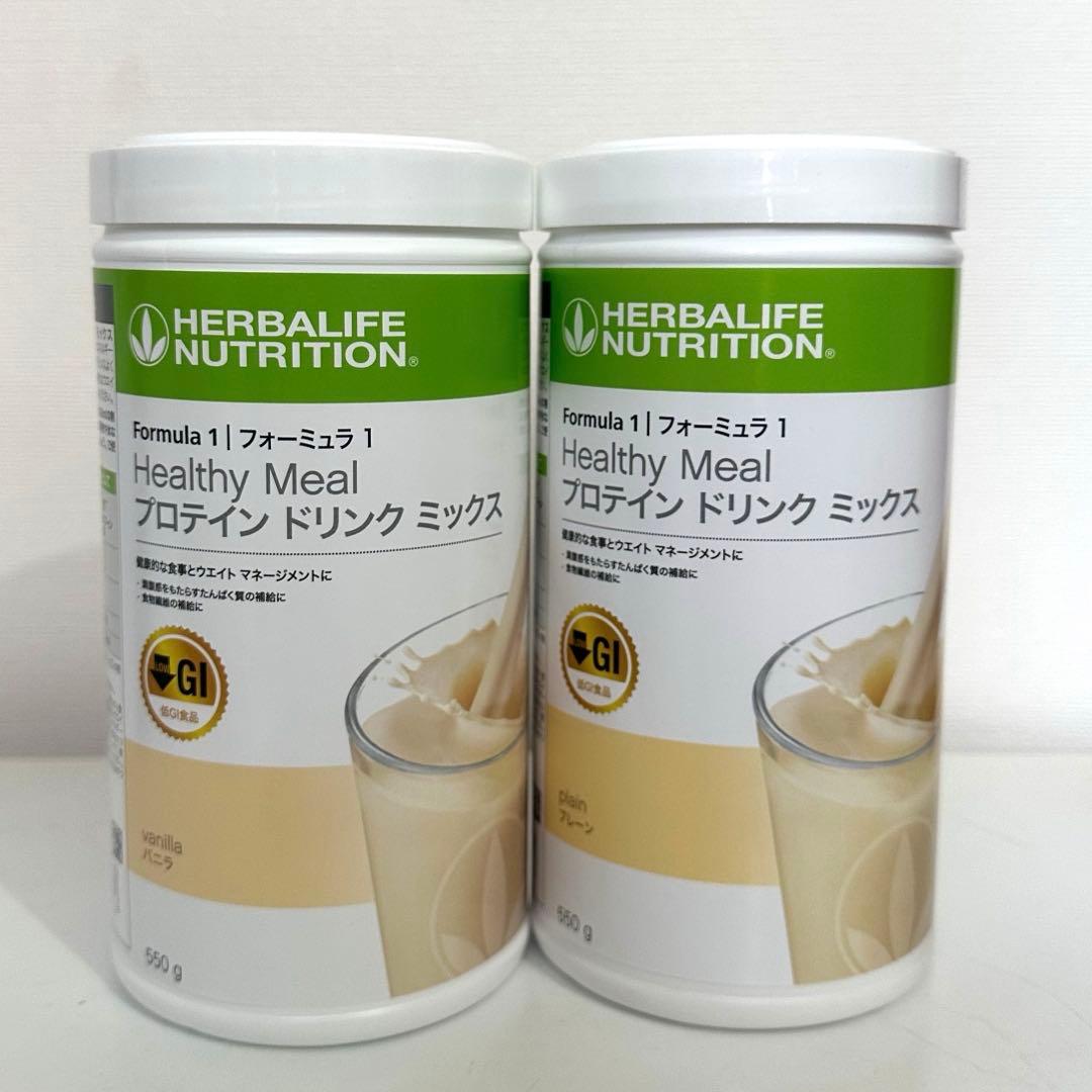 ハーバライフフォーミュラ1　バニラ　プレーン フォーミュラ1 プロテイン ドリンク ミックス バニラ | Herbalife 日本