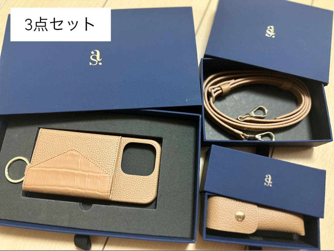 大野詩織さん（しーちゃん/しぃちゃん） 鈴木亜美さんのコラボiPhone