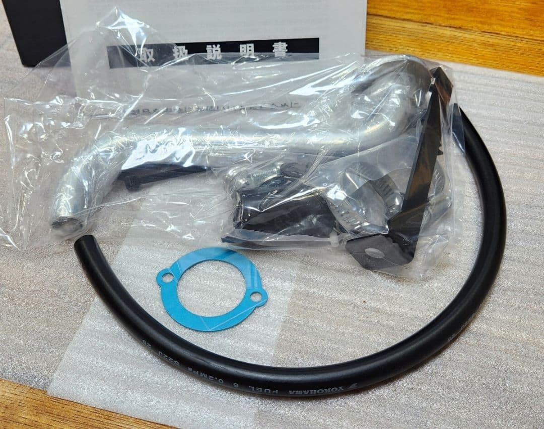 BLITZ│ブローオフバルブ│N BOX JF1/2│N ONE｜JG1/2 - メルカリ