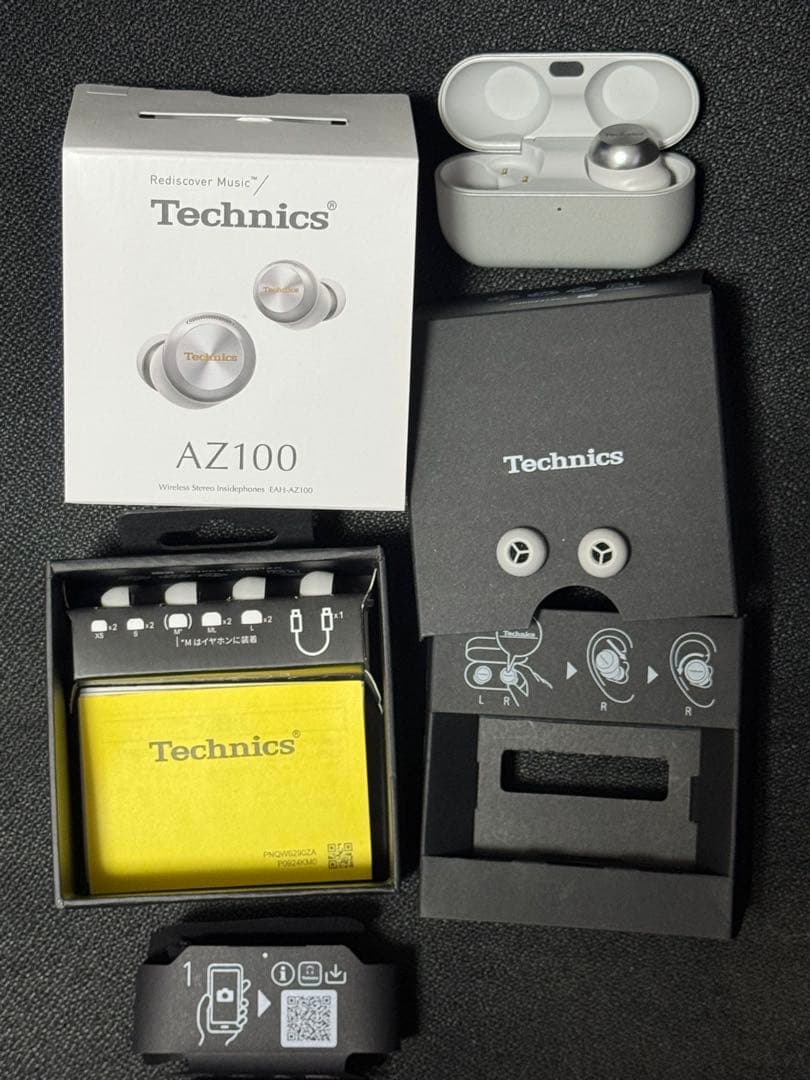 Technics ワイヤレスイヤホン AZ100 訳アリ品 左耳欠品 - メルカリ