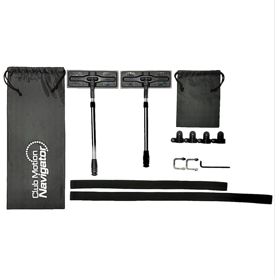 【お年玉価格】クラブモーションナビゲーター img_16a7a744aa1d4829edc123ea9a