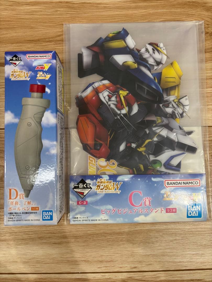 一番くじ 新機動戦記ガンダムW ヒイロ・ユイ ラストワン賞 おまけつき