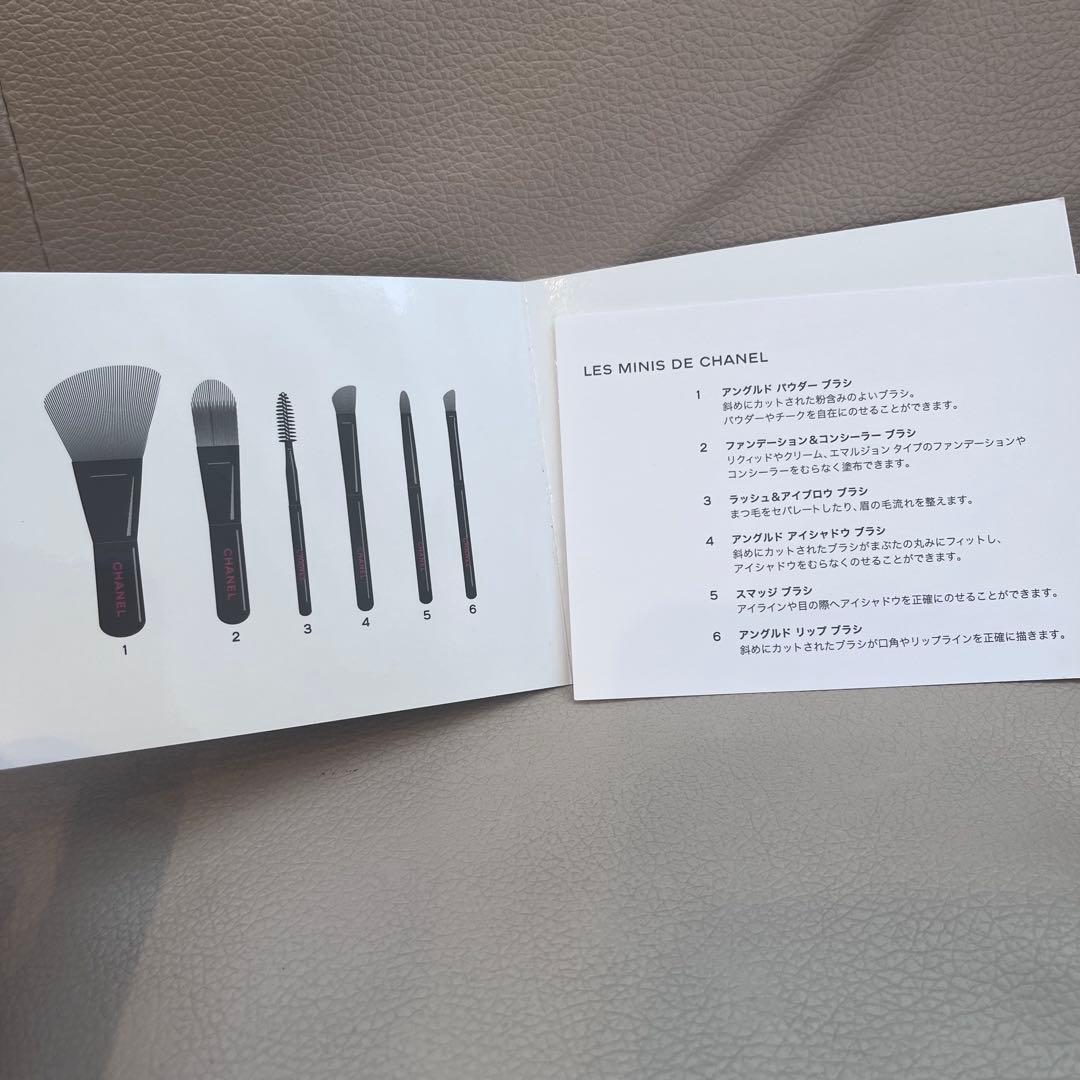 2011 メイクブラシセット 2011 LES MINIS DE CHANEL - メルカリ