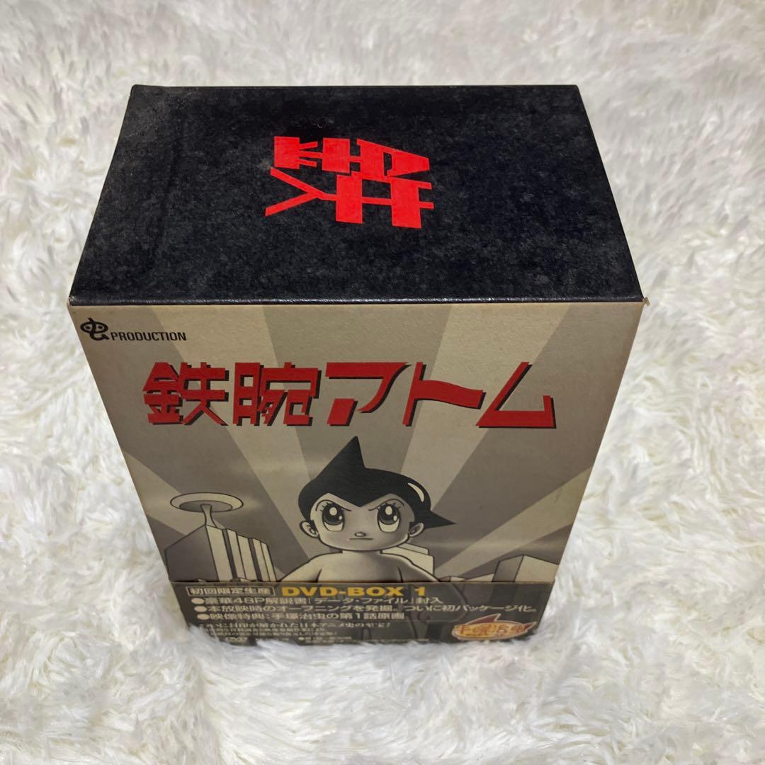 DVD 鉄腕アトム DVD-BOX 1 初回生産 6枚組 アニメ 手塚治虫 - メルカリ