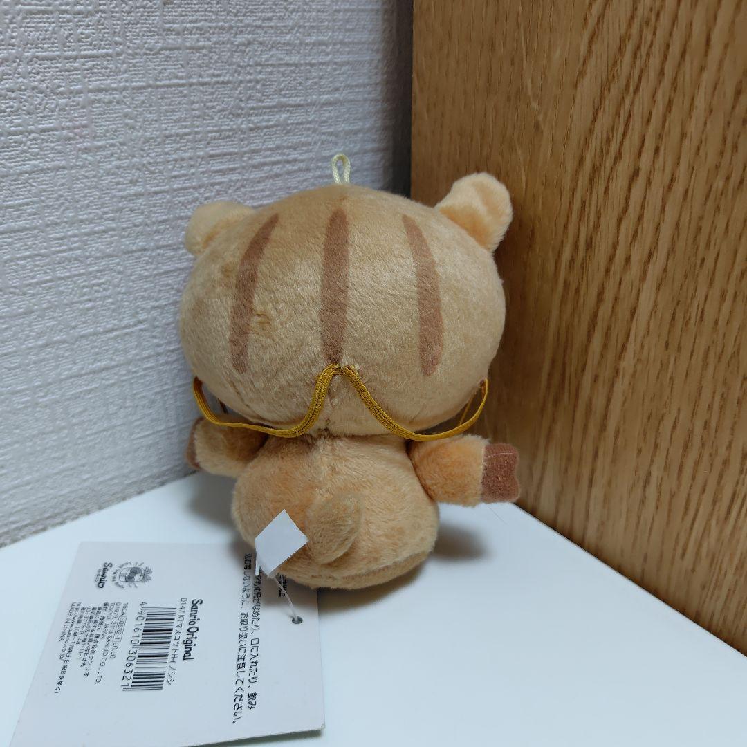 サンリオ ハローキティ 干支マスコット ぬいぐるみ 亥 イノシシ - メルカリ