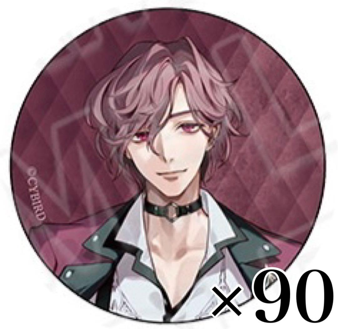 マグコレ 艦隊これくしょん 9種セット マグネット 島風 大和 武蔵 赤城