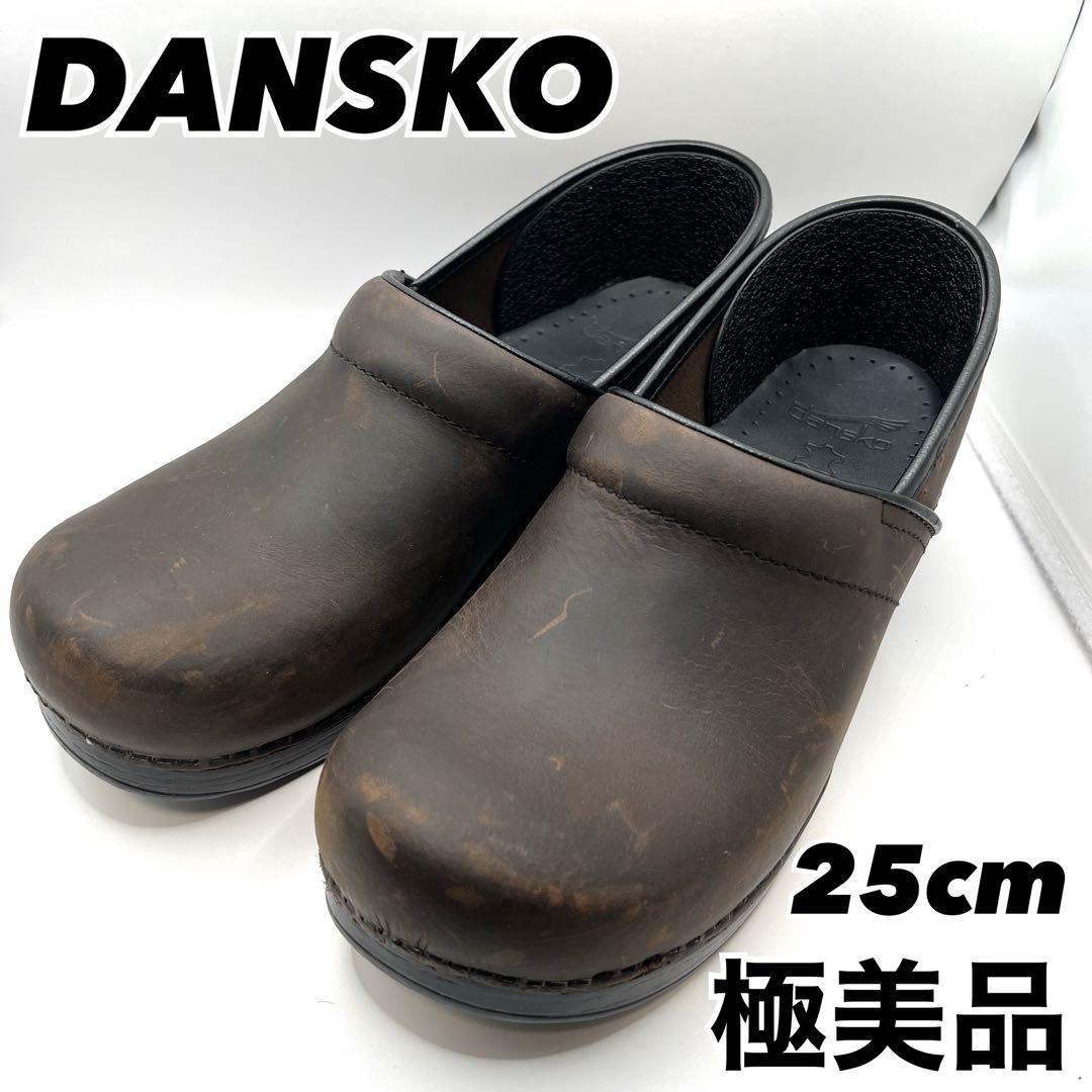 未使用級　DANSKO　プロフェッショナル　グロッグシューズ　ブラウン　40 Professional Antique Brown Oiled Heritage – Dansko