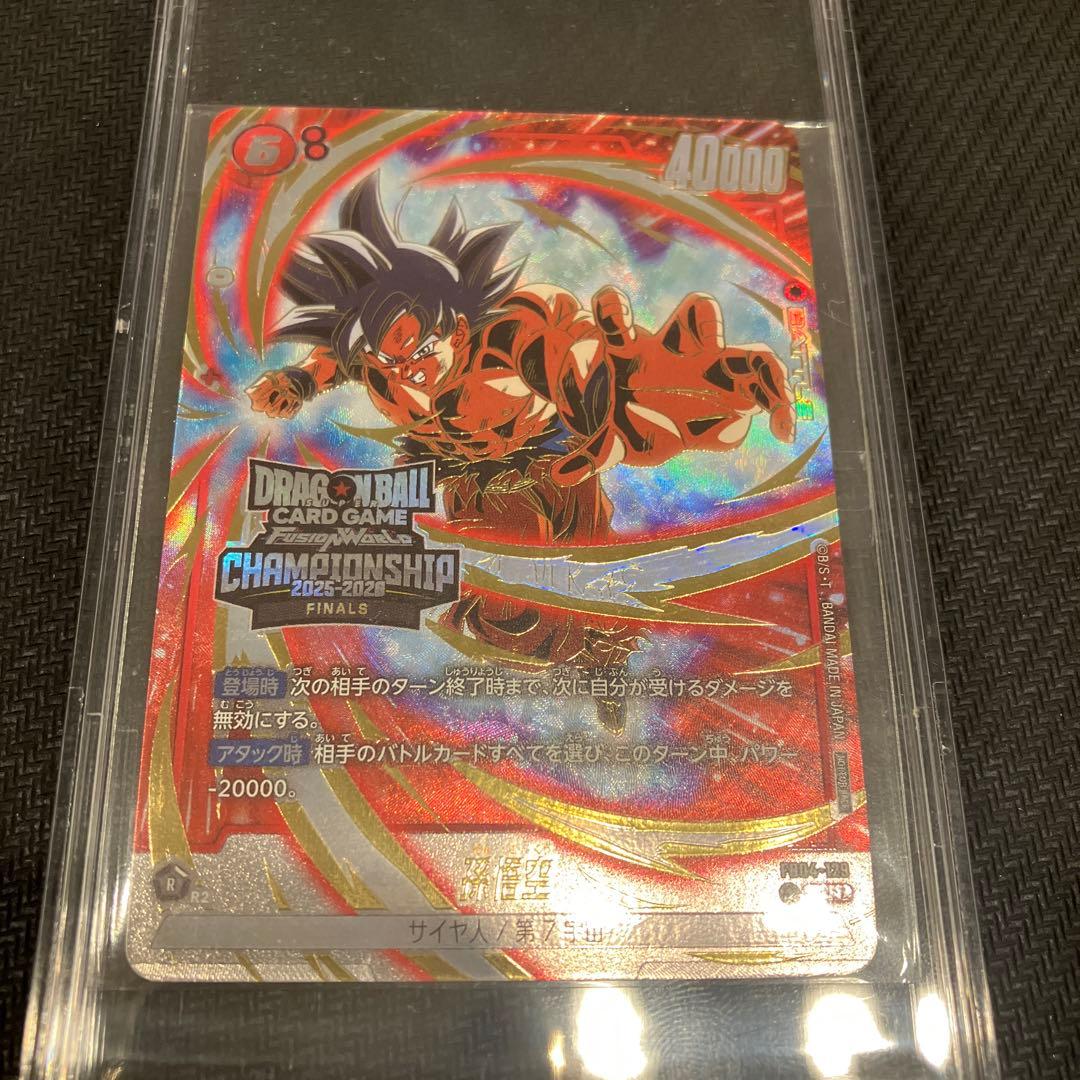 孫悟空 チャンピオンシップ best32 日本決勝 scr - メルカリ