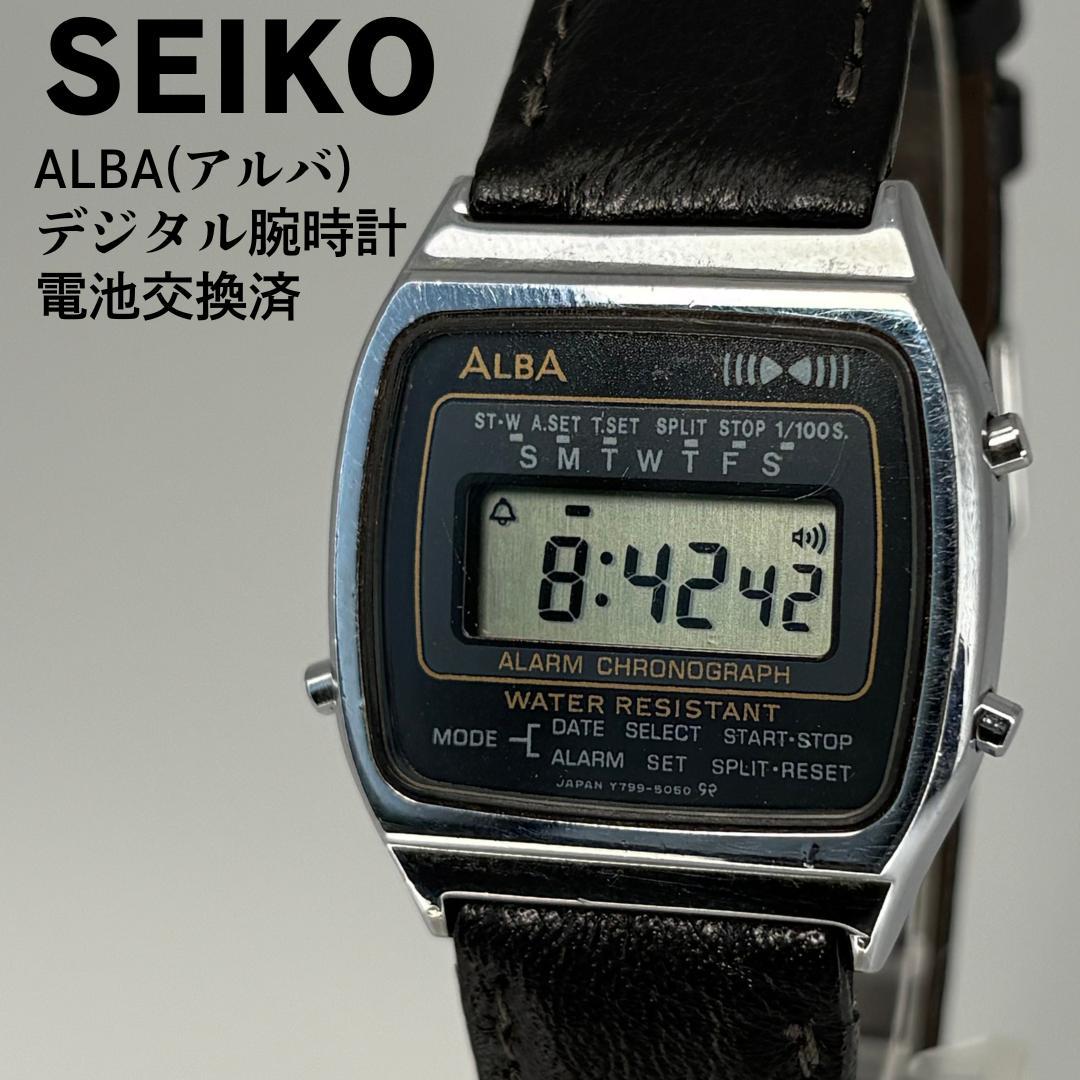 美品 SEIKO セイコー アルバ デジタル腕時計 平成レトロ 電池交換済
