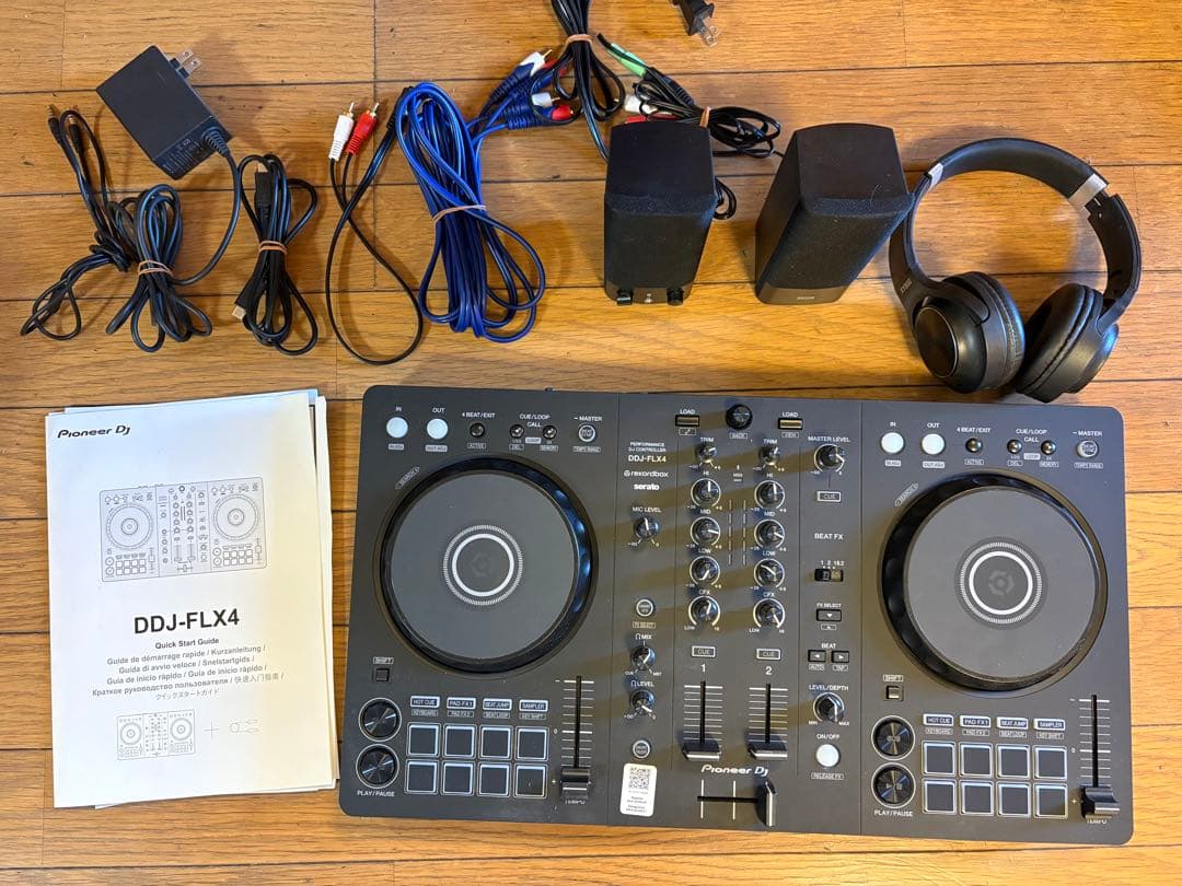 ddj-flx4 初心者9点セット ヘッドホン スピーカー 込み 楽天市場】7大特典付 【初心者全部入りスピーカー・ヘッドホンセット