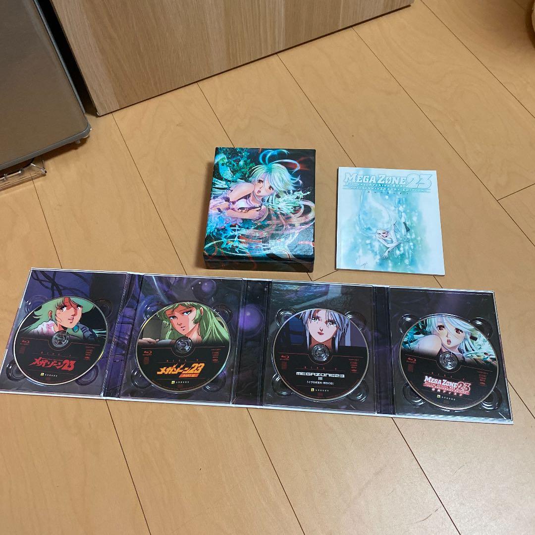 アニメ MEGA ZONE 23 Blu-ray Box 30th Megazone 23 [Blu-ray]: Amazon.ca: Noboru Ishiguro, Ichiro Itano
