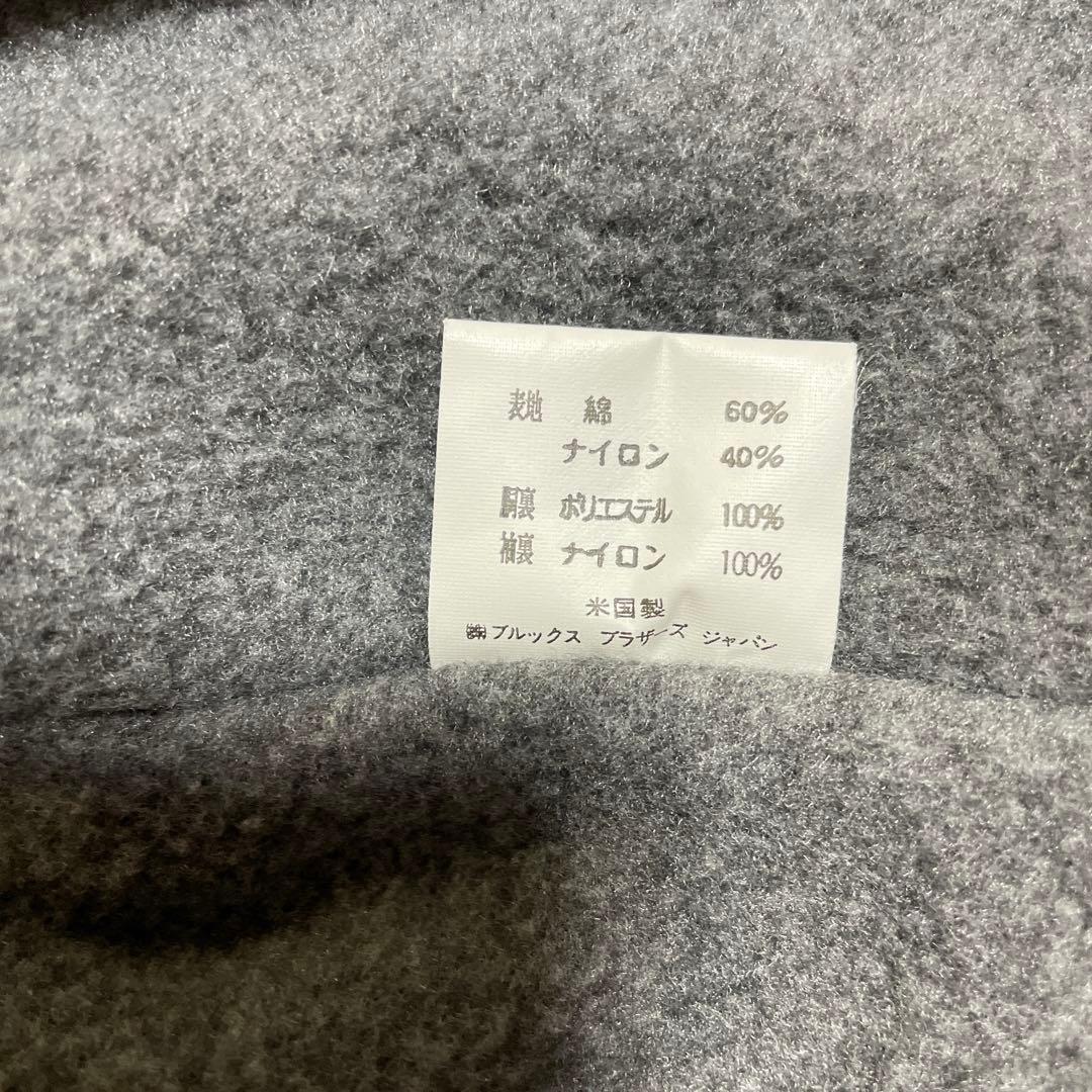 ネイビー ナイロンジャケット フリース裏地ブルックスブラザーズメイド