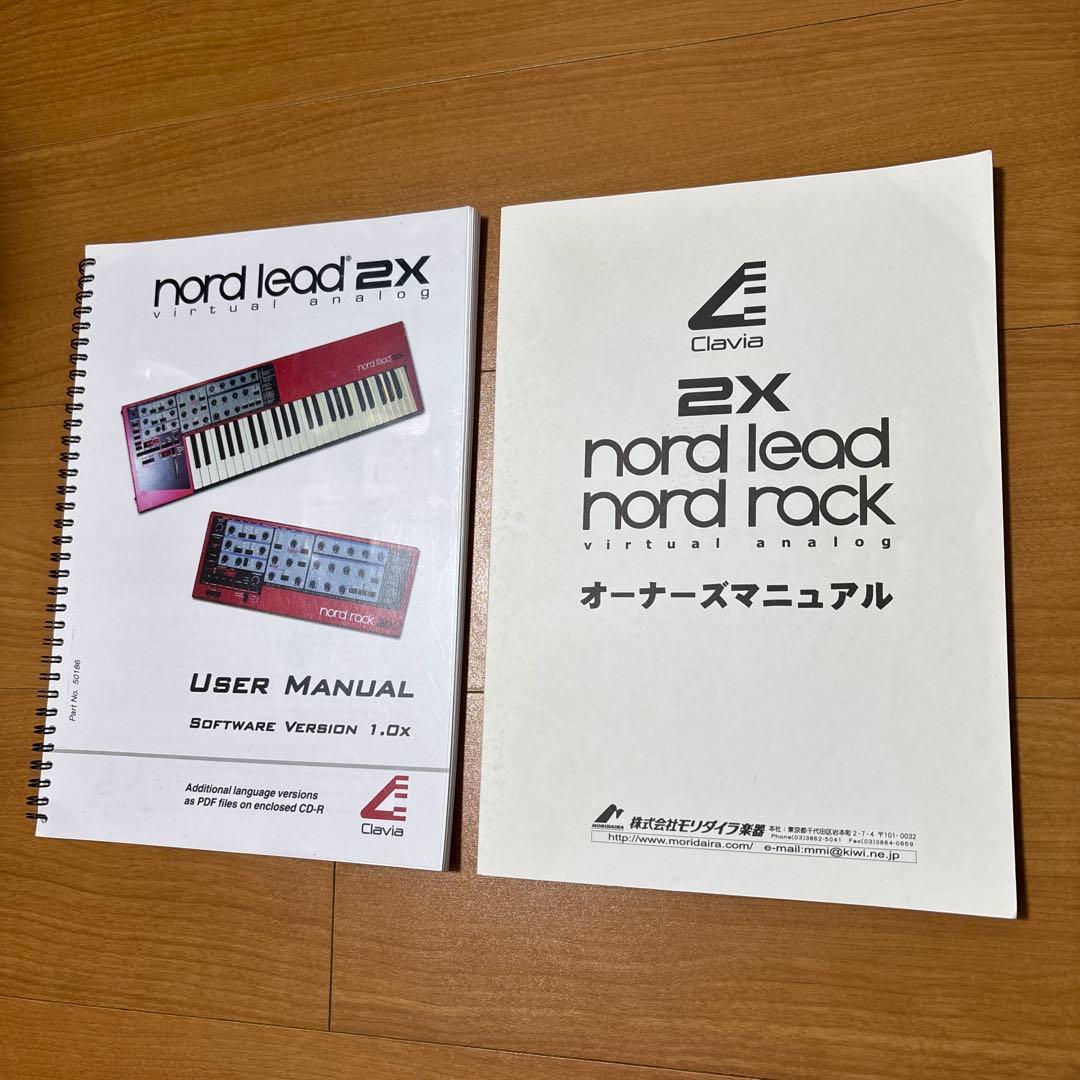 ケース付】Nord Lead 2x アナログシンセサイザー 49鍵 - メルカリ