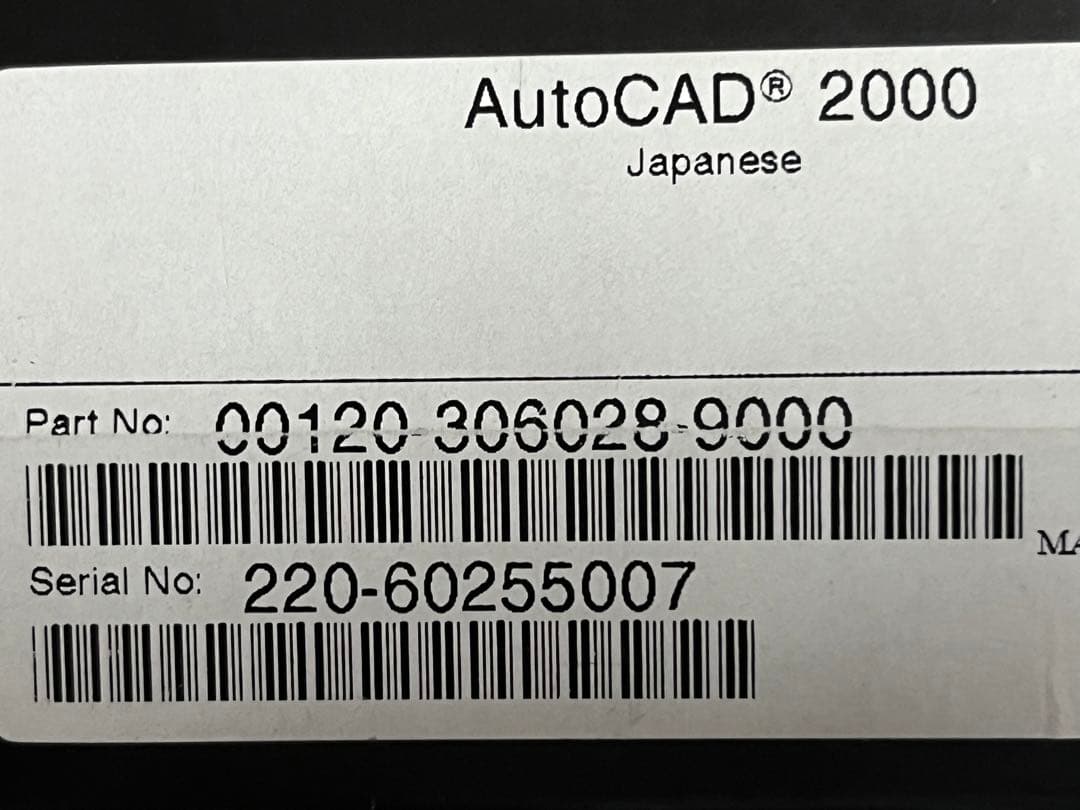 jjdean2019様専用、オートデスクAutoCAD2000 - メルカリ