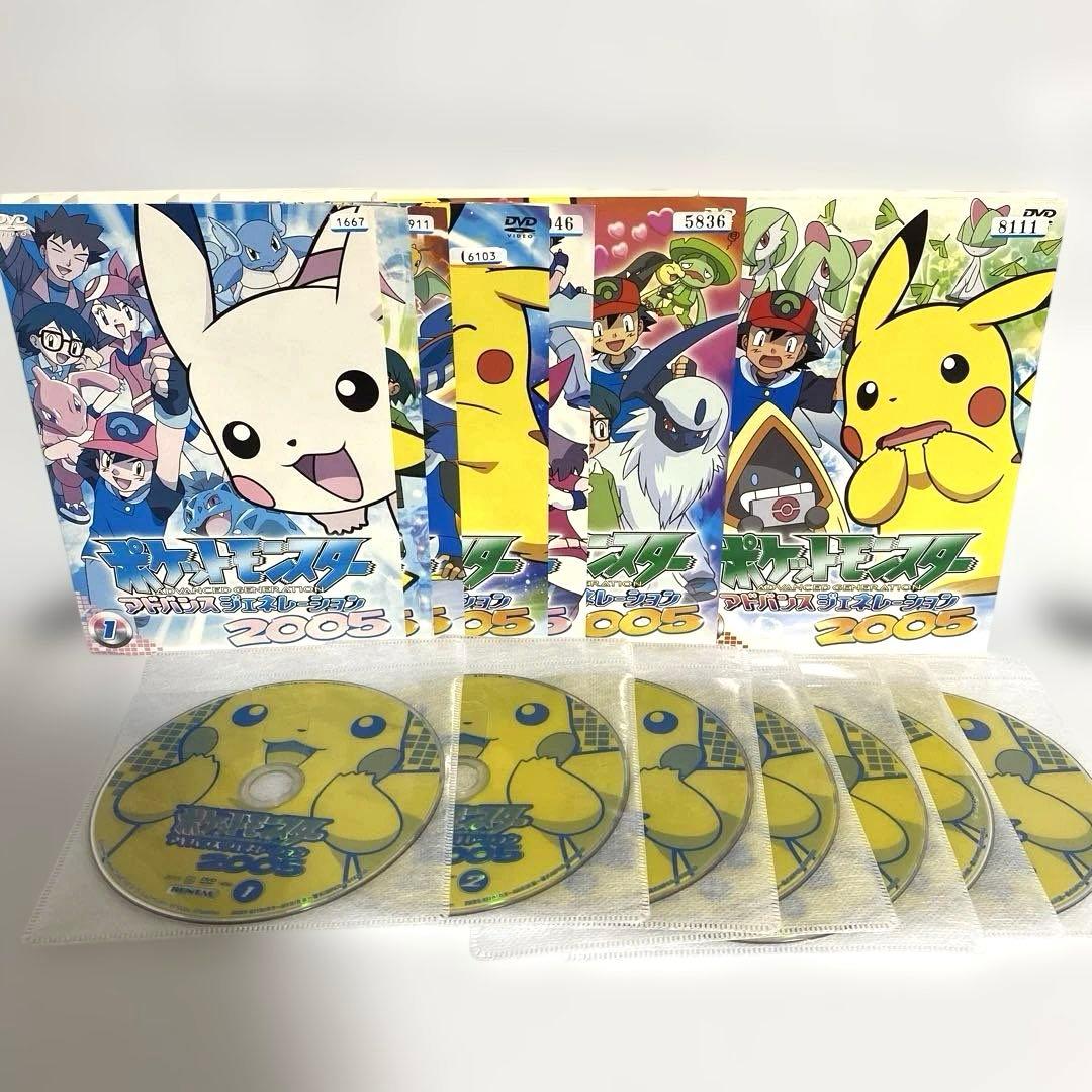 ポケットモンスター アドバンスジェネレーション 2004 2005 2006