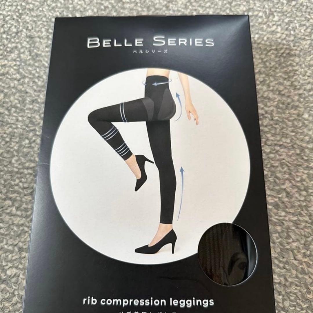 新品 未使用 ベルシリーズ リブ着圧レギンス XXL - メルカリ