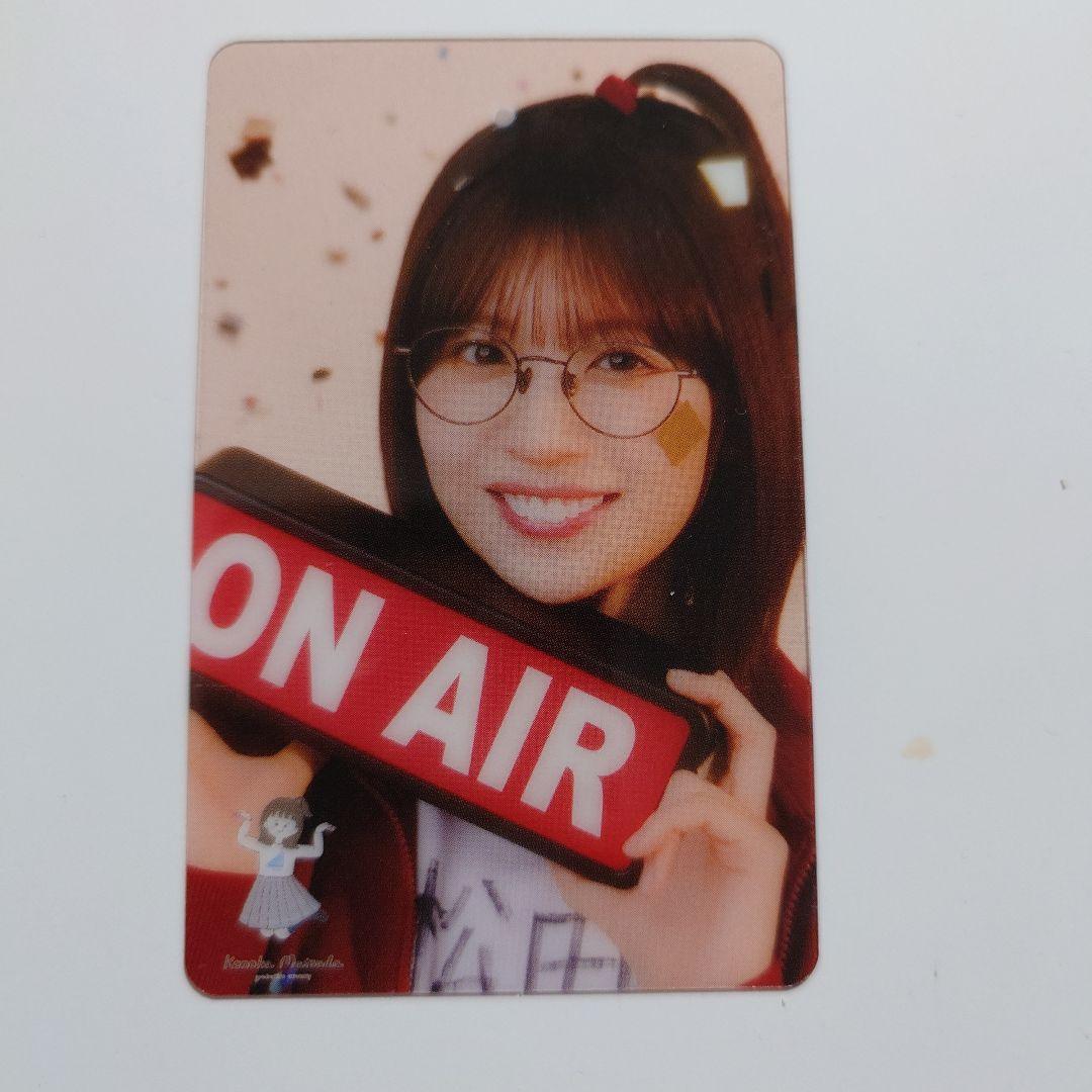 日向坂46 松田好花 卒業セレモニー マツダコくじランダムクリアカード