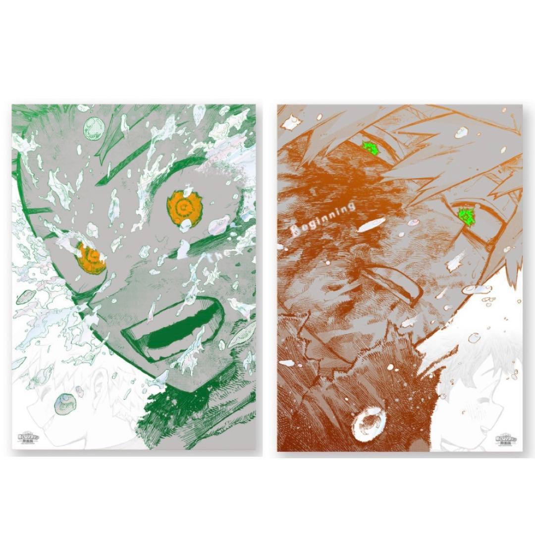 ヒロアカ　原画展　ヒロアカ展　ポスター 2枚セット　The Beginning A2アートポスター2枚セット 【The Beginning】」 [画像ギャラリー 7/61