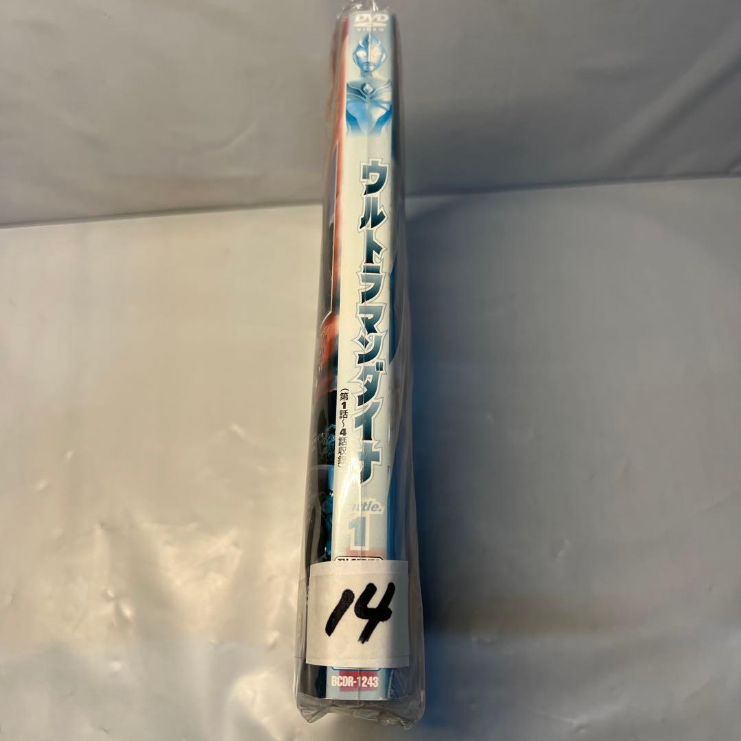 ウルトラマン ダイナ TV版全13巻+スペシャル [レンタル落ち]全14巻