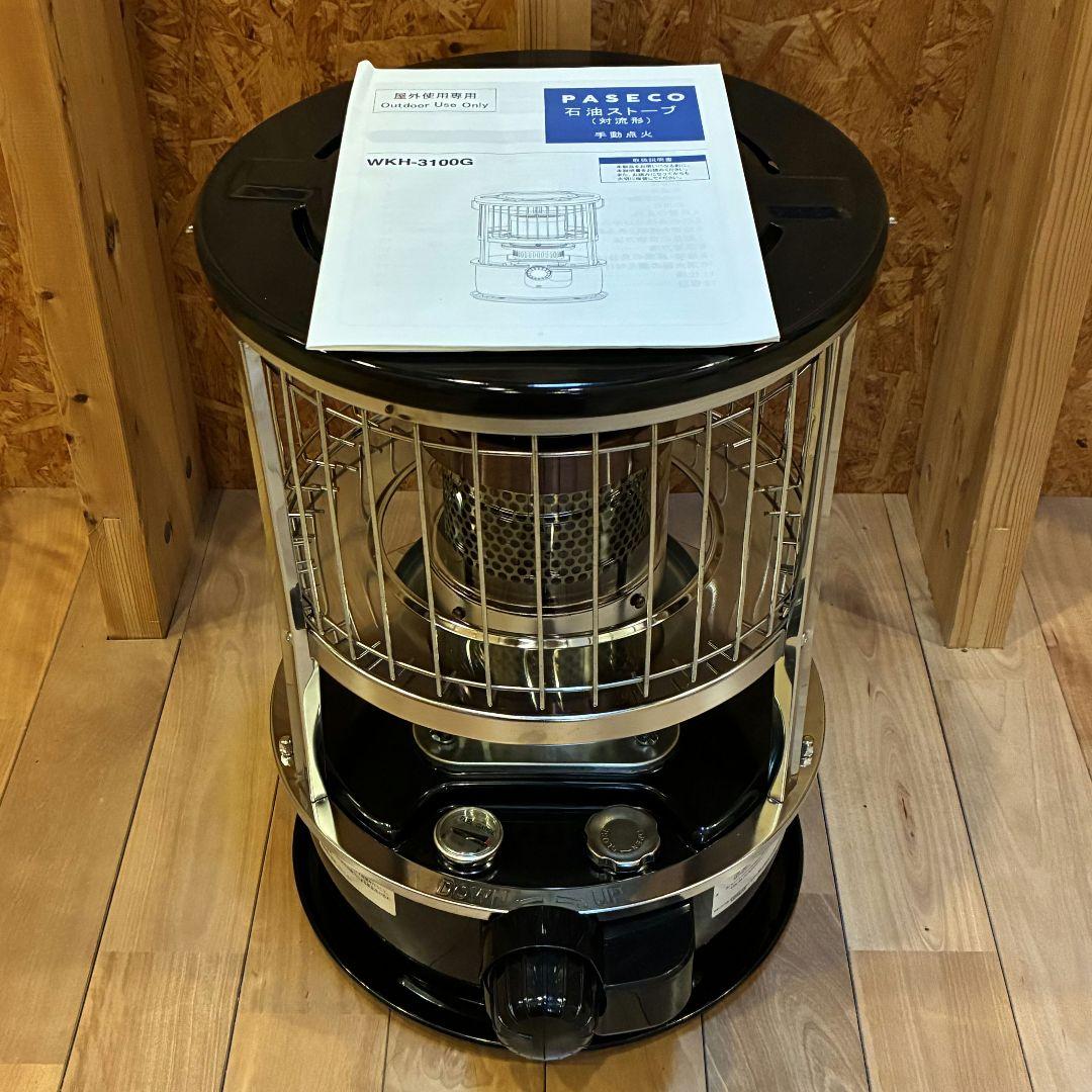 yuki様専用 PASECO ストーブ ブラック - メルカリ