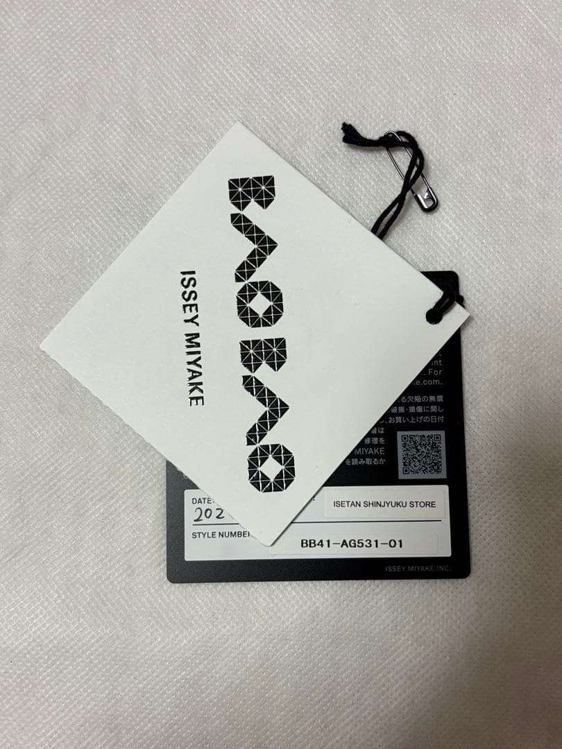 ☆保証書、保存袋付き☆BAOBAO WRING ホワイト - メルカリ