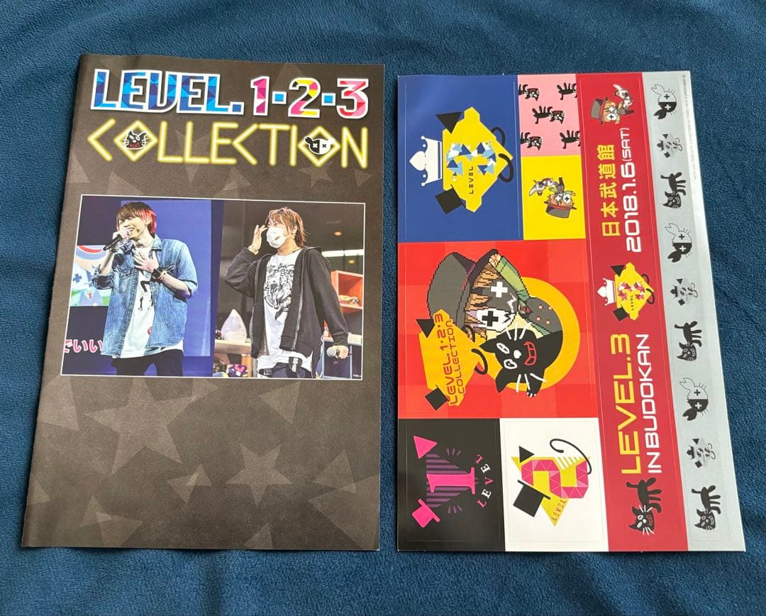 LEVEL1.2.3collection DVD - メルカリ