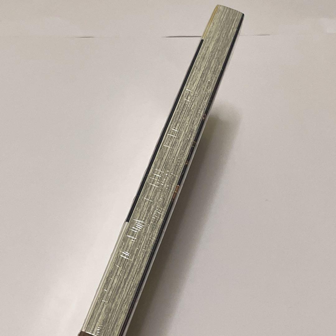 キングダム 6巻 実写映画公開記念特別幅広帯 限定カバー 本郷奏多