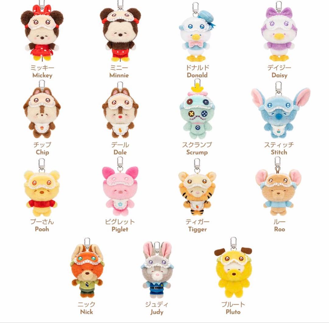 新品 TOPTOY 眠そう目 Disney 睡顔スリープウェアシリーズ コンプ