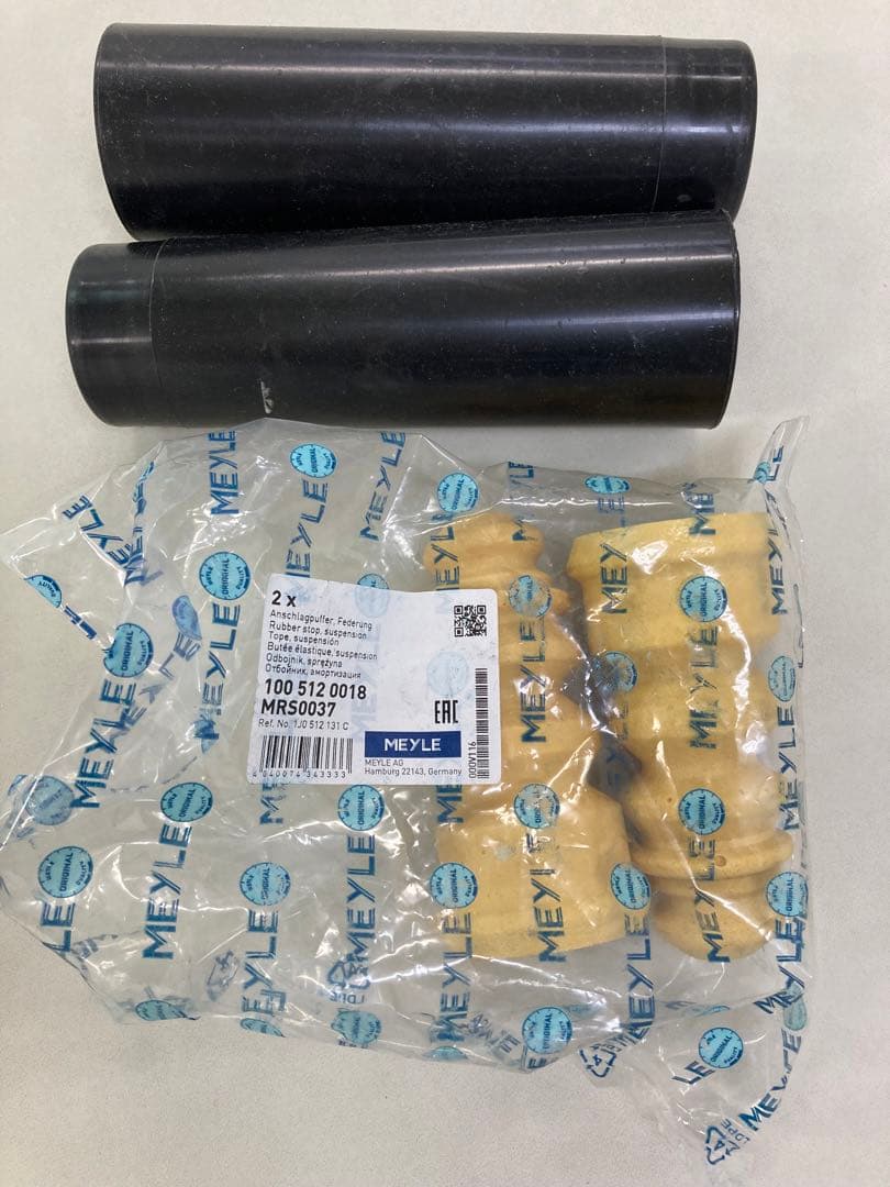 Audi TT 8N 1.8T リアショックアブソーバー セット