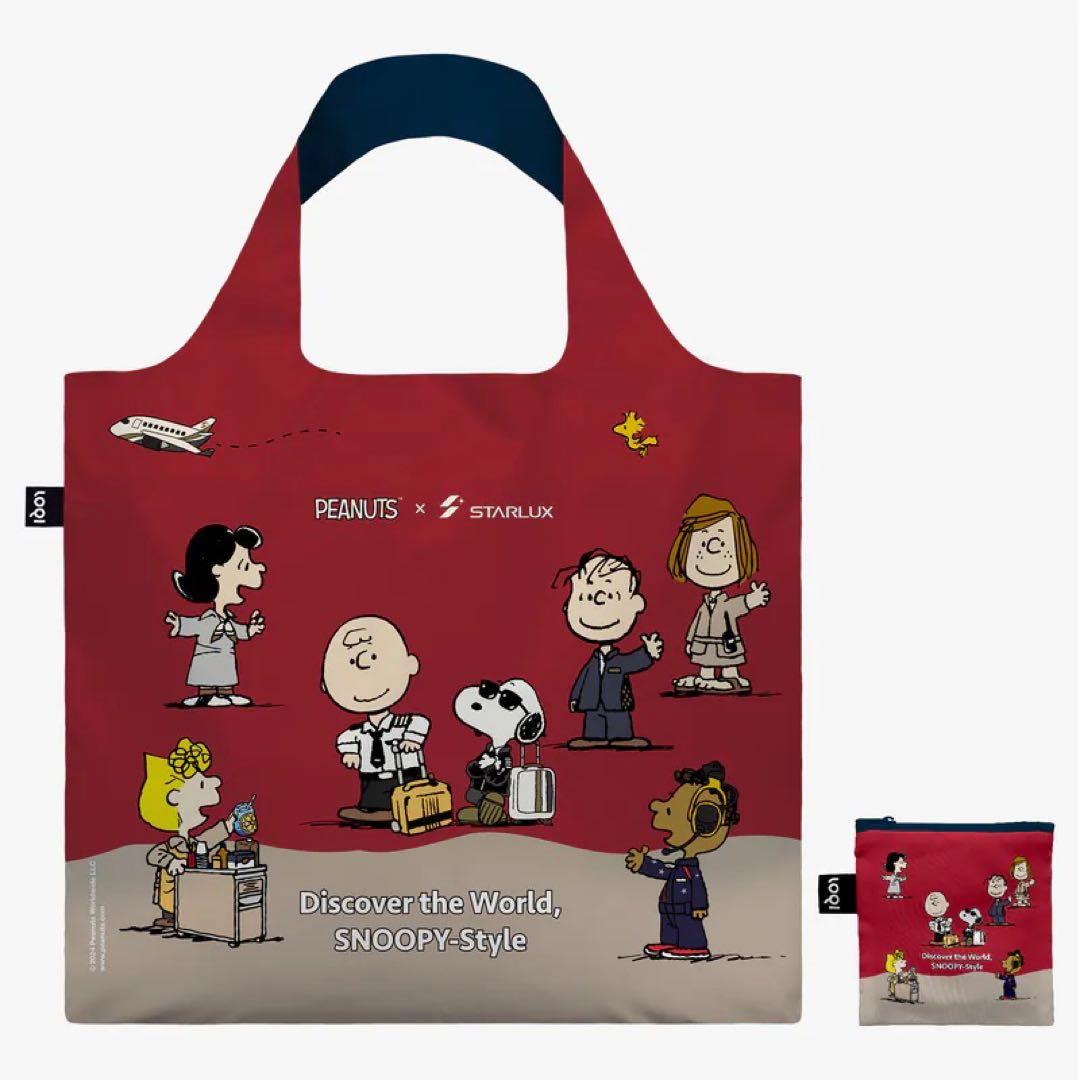 新品 スヌーピー LOQI スターラックス航空 ポーチ エコバッグ 匿名配送