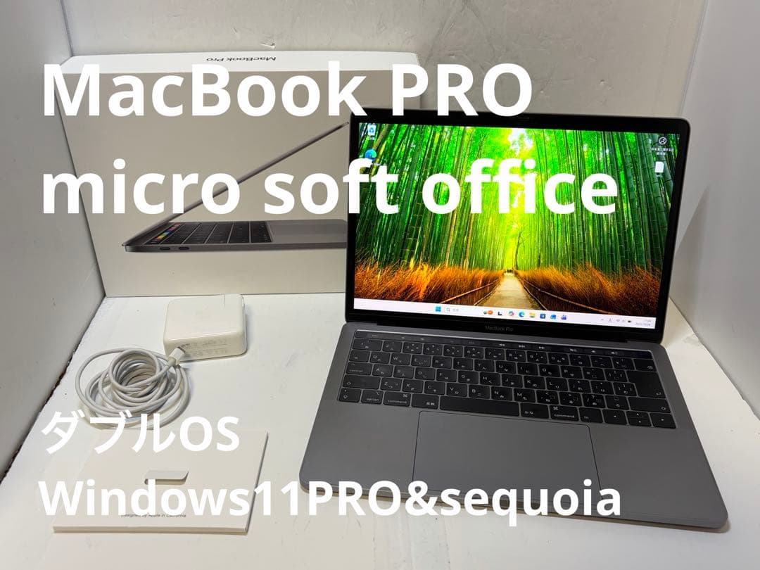 MacBookPro ダブルOS Windows11&sequoia 032 MacBookPro ダブルOS Windows11&sequoia 032 MacBookPro ダブルOS