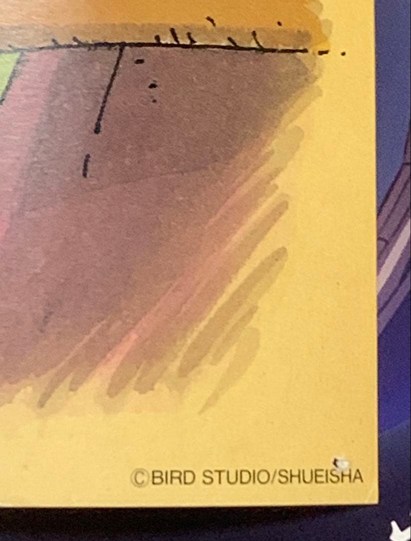 B3・全体的に痛みあり】 クロノトリガー 鳥山明の世界展 販売 ポスター