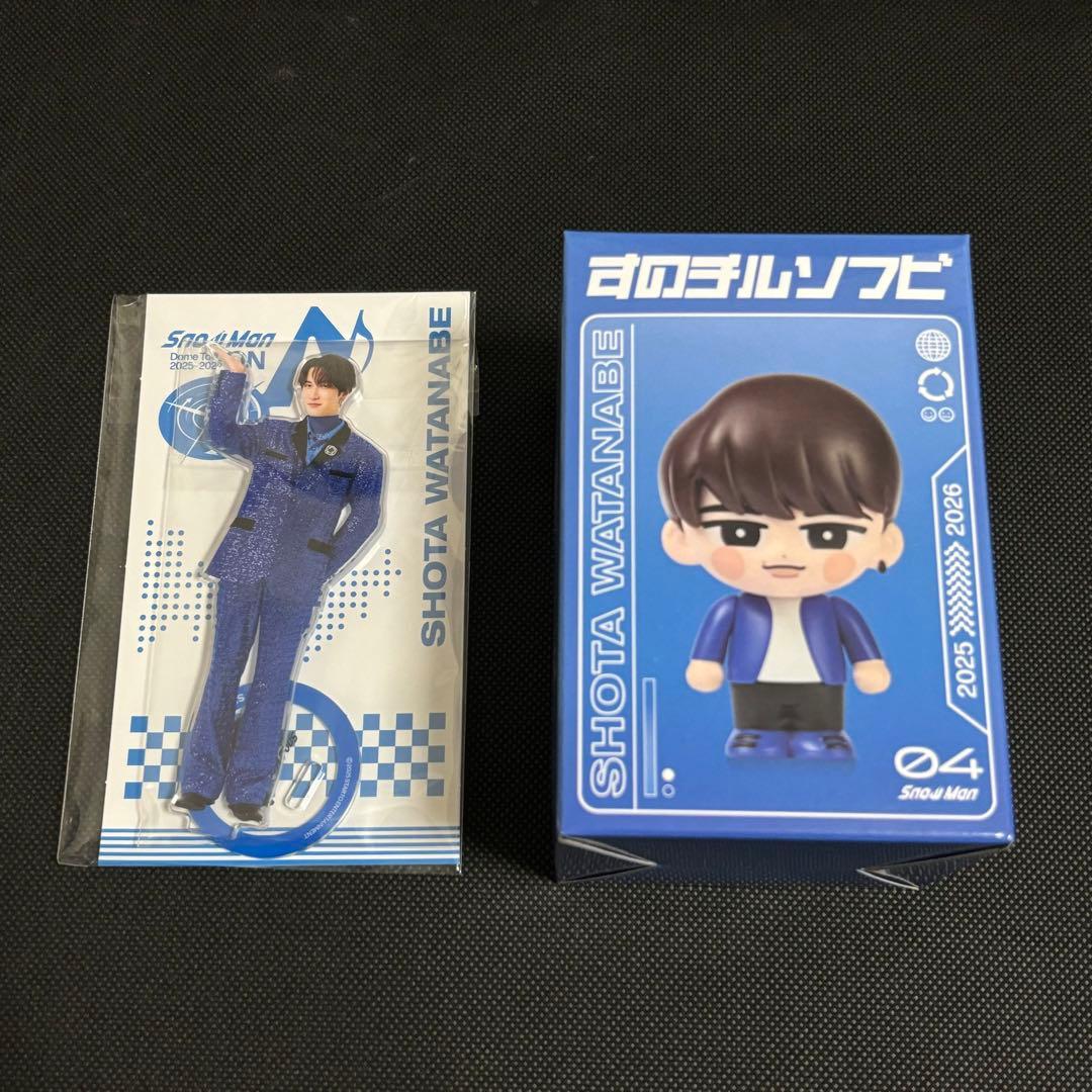 渡辺翔太◇ON アクスタ＆ソフビ - メルカリ