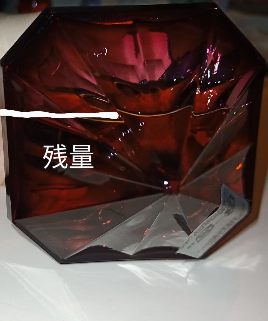 ランコム トレゾア ラニュイ ア ラ フォリー 75ml 香水 - メルカリ