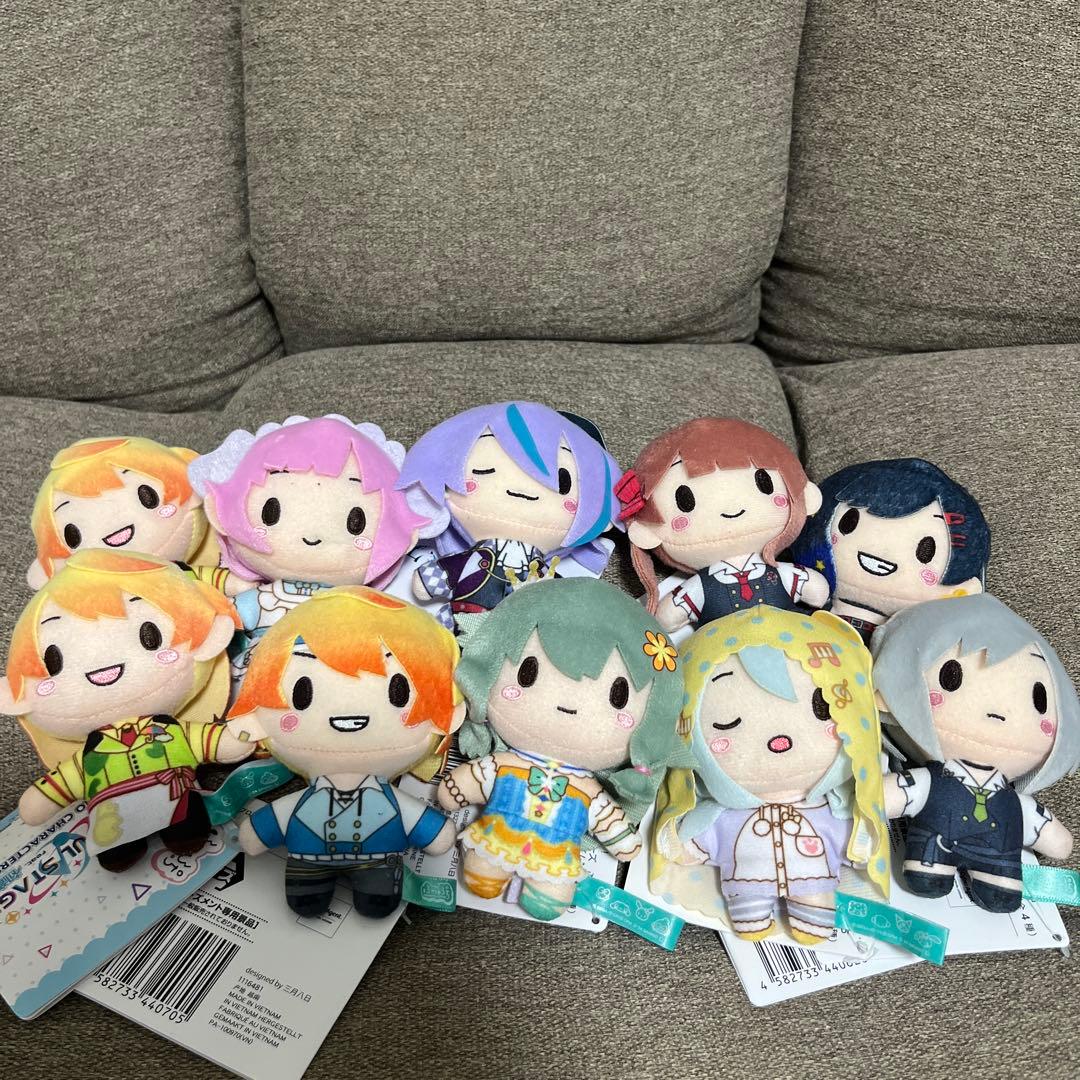 すみっコぐらし みにっコセット賞 すみっコくじ part12 たぴおね ゆきやま