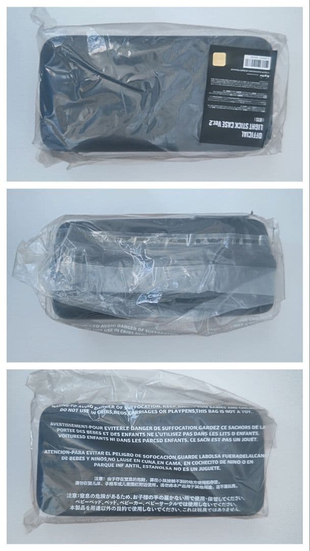 BTS 公式 アミボム MOS ペンライト/キーリング/ケース 3点 未開封