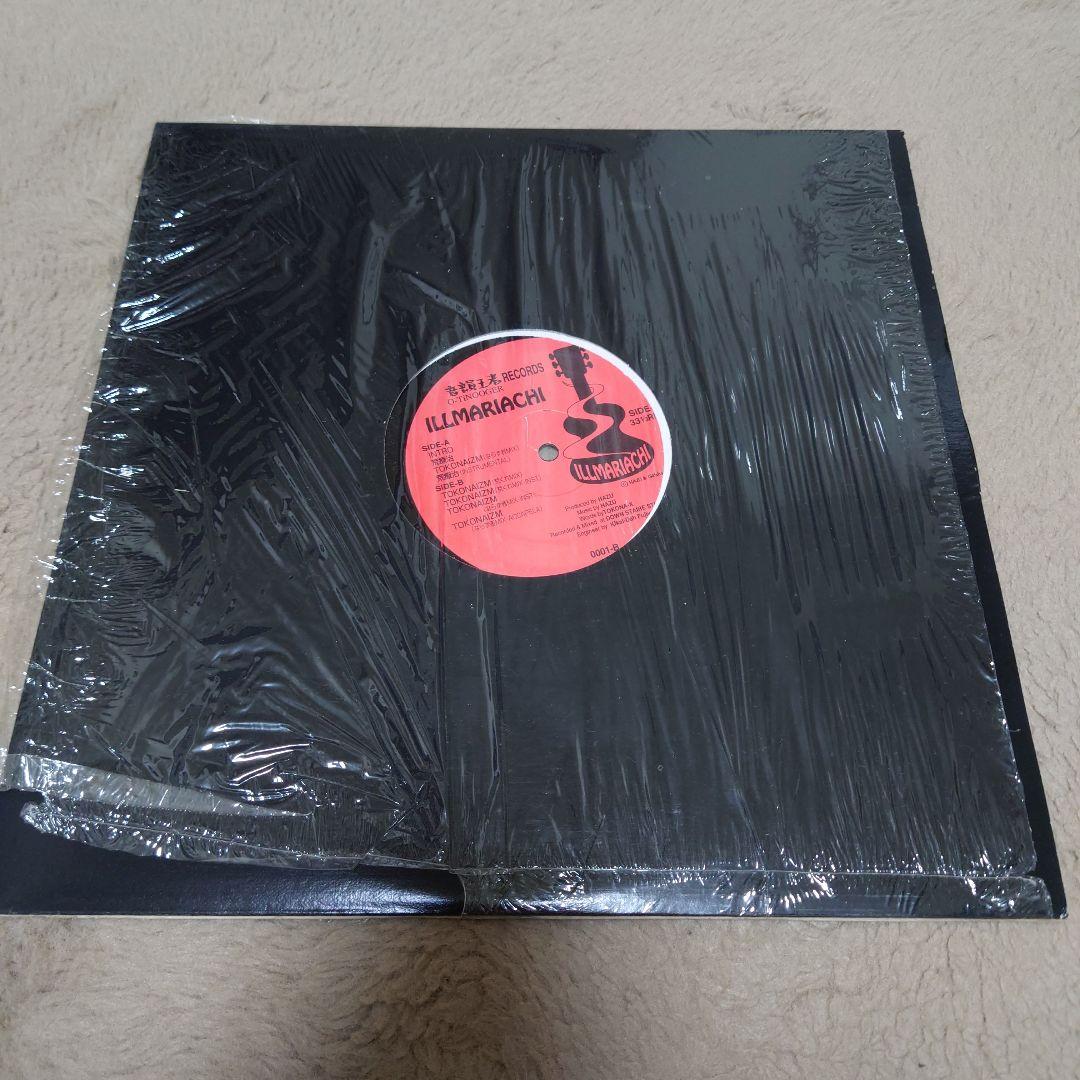 90s japanese hiphop レコード 23枚 90年代日本語ラップ - メルカリ