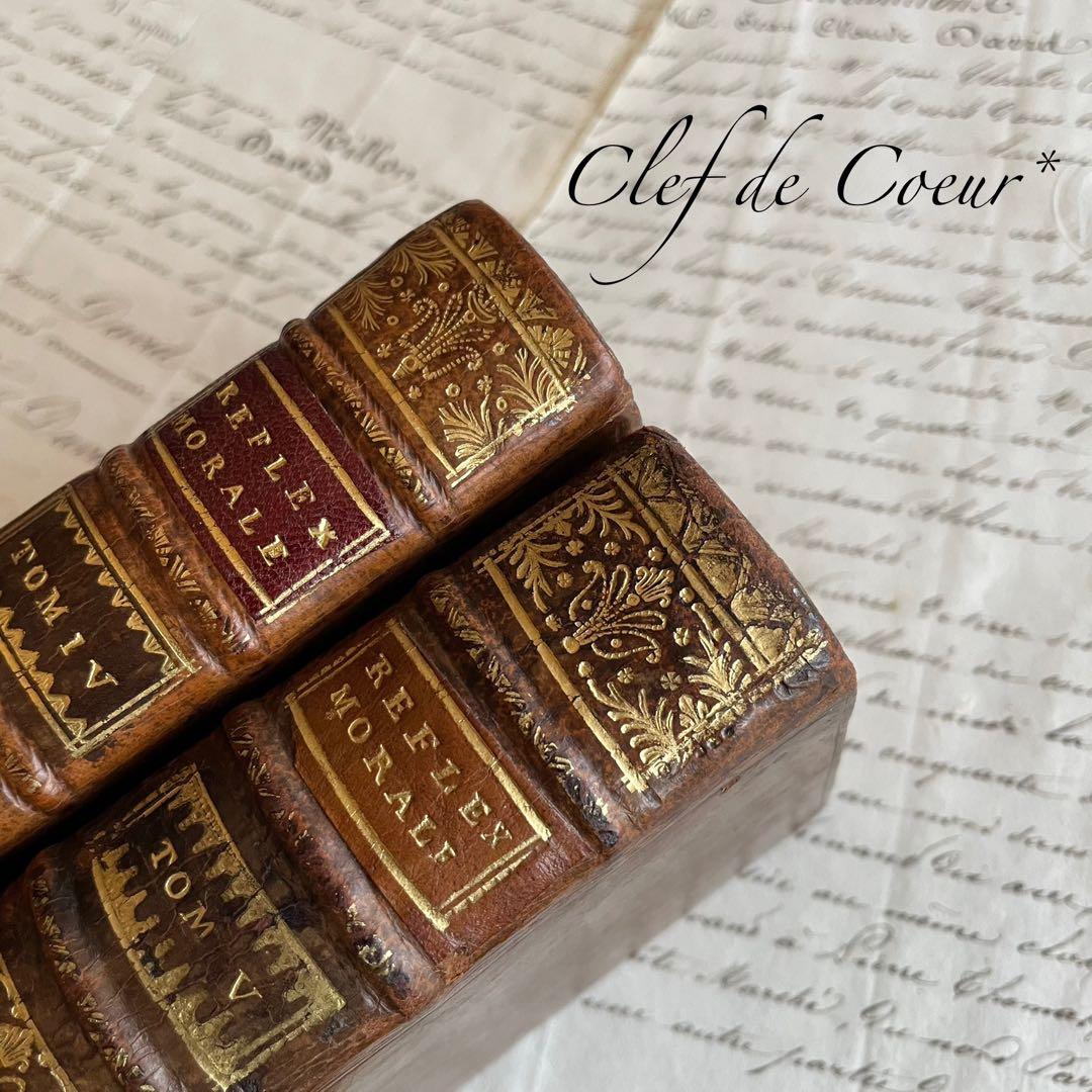 0126F フランスアンティーク 300年超 総革装丁 洋書古書 ディスプレイ