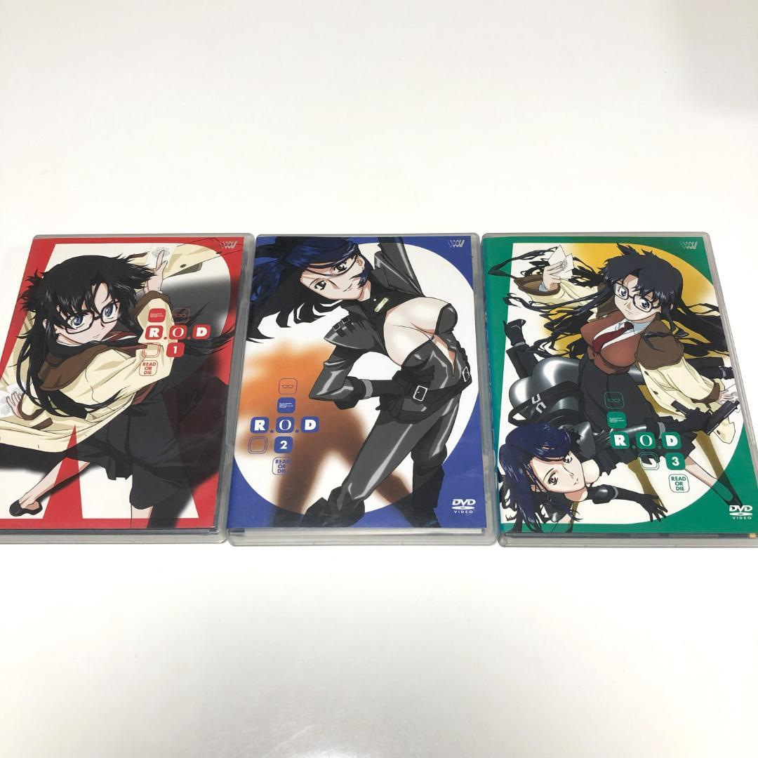 コンプリート　R.O.D THE TV（9巻）＋　READ OR DIE（3巻）