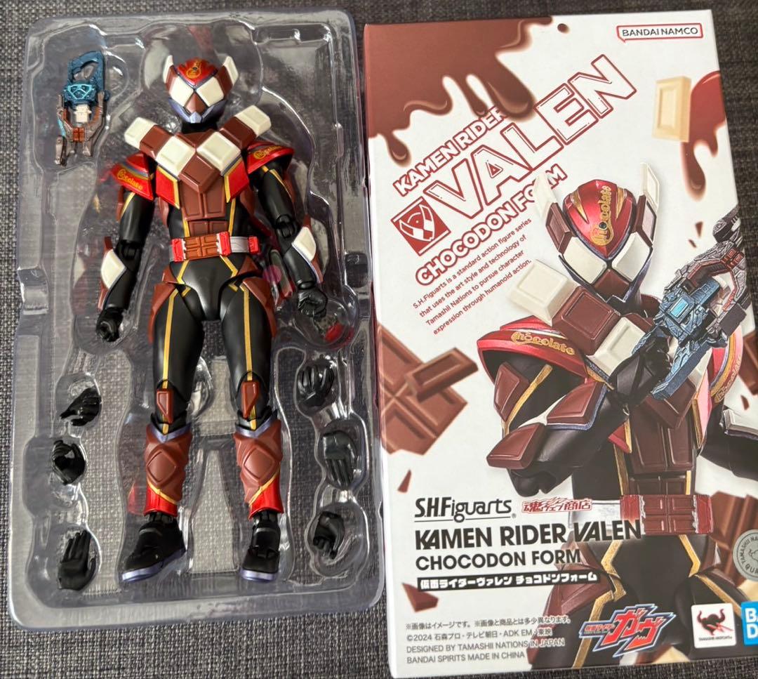 ［セット］　S.H.Figuarts 仮面ライダーヴァレン ガヴ
